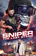 2026最新动作大片